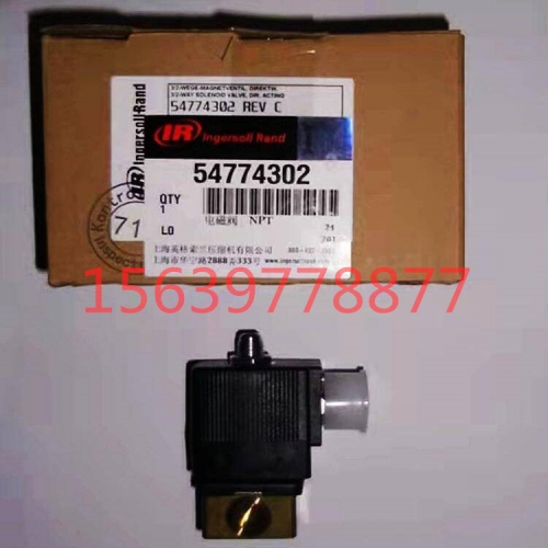 英格索兰螺杆式空压机变频器MD320NT1.5GB-IR